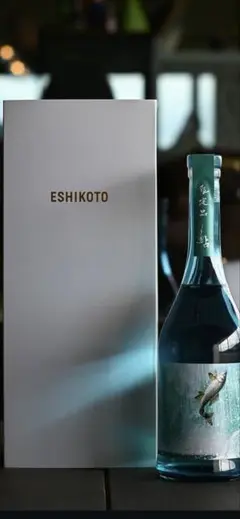 ESHIKOTO 限定酒　永　水仙2023✖️3ヘラクレス ESHIKOTO 限定酒 永 水仙2023✖️3ヘラクレス様専用