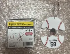 阪神タイガース　前川右京　シークレットパカっとアクリルキーホルダー