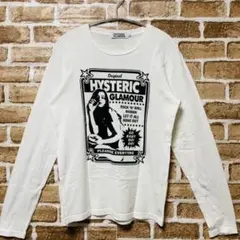 【美品】ヒステリックグラマー 長袖 ロンT ヒスミニ レディース S 白 黒