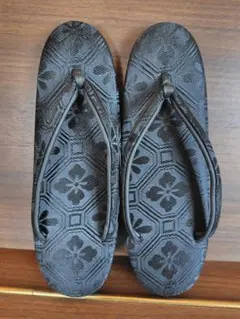 Item thumbnail for item 317455ce-2e0f-4b9e-8349-eda0f5c2bc4a