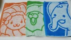 Item thumbnail for item fe3cc5c5-7c44-421c-8b9e-4652b4d5b51f