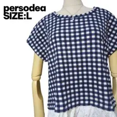 Item thumbnail for item 00628f7f-a844-4bbb-a3e2-be78d2365b2b