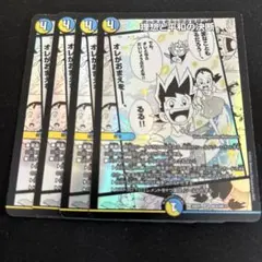 理想と平和の決断 パーフェクトアルカディア ヒロインベスト ヒロベス