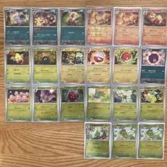 ポケモンカード151 sv2a モンスターボールミラー　ウインディ、ドガース等