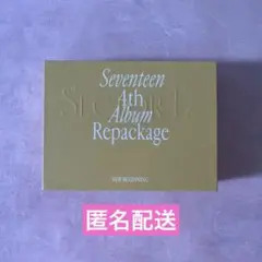SEVENTEEN sector17 KIT キノ 未使用品