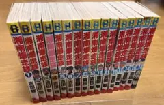 湘南爆走族 全15巻セット