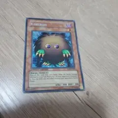 遊戯王 クリボー 英語版 シークレット