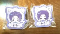 ブルーロック　御影玲王　おなまえクリップ