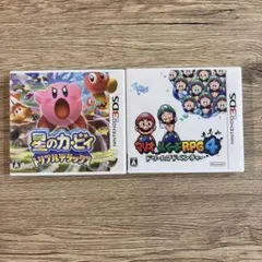 Nintendo3DSソフト バラ売り⭕️