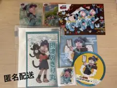 忍たま　きり丸セット