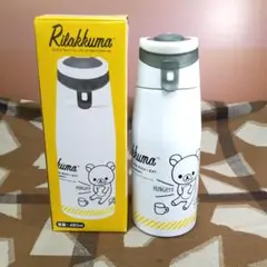 MN-2189-154☆リラックマ 直飲みステンレスボトル 480ml