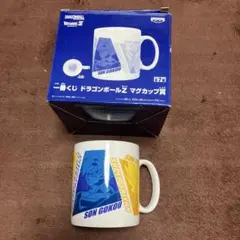 未使用保管品　ドラゴンボール　マグカップ