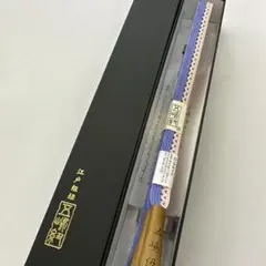 新品 正絹 夏 単衣 帯締め 無形文化財 五嶋紐 江戸組紐 長尺 LL 2003