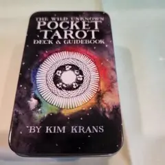 『使いやすい』The wild unknown pocket tarrot