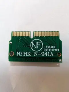 m.2(type 2280)からApple SSD コネクタに変換するアダプタ