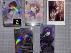 プロセカ 朝比奈まふゆ