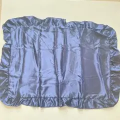 ★枕カバー シルキータッチ 43×63cm シャインネイビー