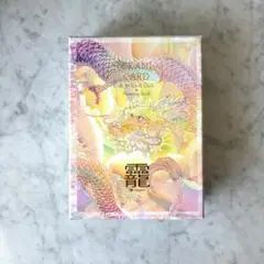 草場一壽【豪華７大】『陶彩画カードデッキ✨スペシャルセット』【新品⭐未開封♦龗】 2025年最新】草場一壽 龗カードの人気アイテム - メルカリ
