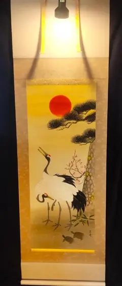 Item thumbnail for item e4192d6e-3b67-4259-9510-4a814805dc92