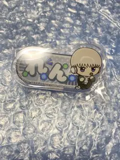 WIND BREAKER ウィンドブレイカー おなまえアクリルバッジ 梶蓮