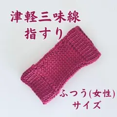 Item thumbnail for item 906490ef-6610-4026-a9f6-9cf7de91bf26