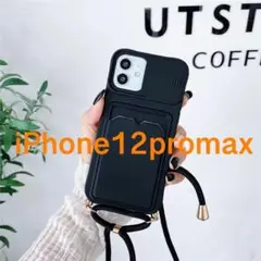 Item thumbnail for item 9ecc9be7-24aa-4ed6-aaeb-3c4b629270f7