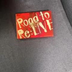 関ジャニ∞(SUPER EIGHT) Road to Re:LIVE DVD