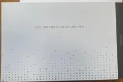 新品未使用⭐︎S.S.C.エピフォトスキンケアプロ FDセラムC