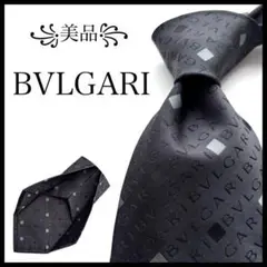 ꧁美品꧂ ブルガリ ネクタイ ロゴマニア セッテピエゲ ストライプ ブラック