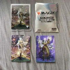 MTG サイドローダー 放浪皇 アートカード 3点セット