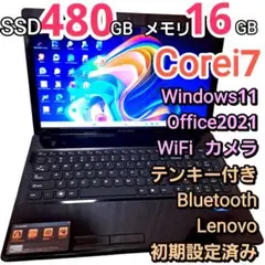 Item thumbnail for item 375c796f-998f-4371-b792-06589a9dbe0a