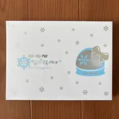SNOW DOMEの約束 2枚組 DVD