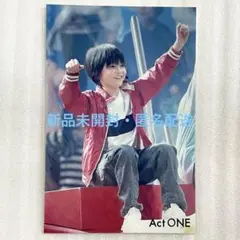 新品未開封 ジュニア 三原健豊 Act ONE ステージフォト ステフォ