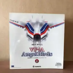DX超合金 VF-1A バルキリー エンジェルバーズ輸送箱未開封、伝票貼跡無し DX超合金 VF-1A バルキリー エンジェルバーズ | 超時空要塞