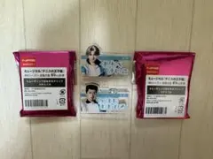 テニミュ　おなまえクリップ