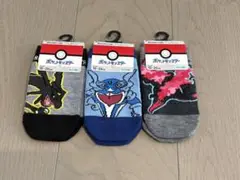 Item thumbnail for item f476e185-9161-42c1-adbe-926d213d72a1