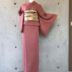 正絹 色無地 袷