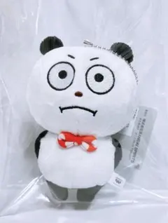 Item thumbnail for item 7ddd5f5d-b4ff-4ca8-b270-8e8426b22647