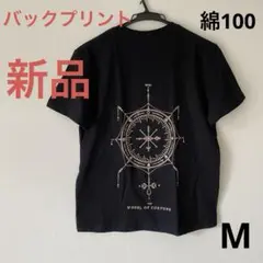 新品⭐️メンズ半袖Tシャツ　M 綿100%