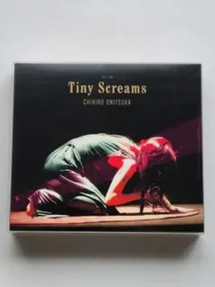 鬼束ちひろ 2CD+DVD Tiny Screams 新品未開封 + オマケ CHIHIRO ONITSUKA - Tiny Screams (Limited 2Shmcd/Dvd