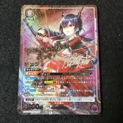 Item thumbnail for item 96035591-10a3-41ce-87d9-cc2f2426d9b5