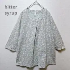美品♡【ビターシロップ】カットソー　七分袖　総柄　花柄　ナチュラル　可愛い　LL