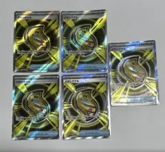 メガシグナルsr ポケモンカード メガブレイブ メガシンフォニア