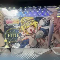 ★レア度選択可★パイン　ベリーダンス　水色　麻雀ファイトガール　カードコネクト