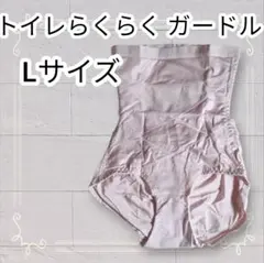 Item thumbnail for item 64a1a2d4-cb0f-4de3-b73e-28e5f0df9a48