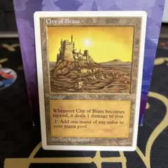 【おまとめ100円引き】MTG 真鍮の都 英語