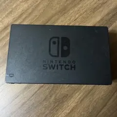 Nintendo Switch ドック ブラック