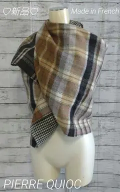 新品♡PIERRE QUIOC♡フランス製 ダブルフェイス 大判 マフラー