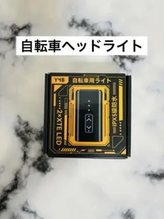 Item thumbnail for item dd9dd100-7559-4146-97f1-2be6fb82efbf