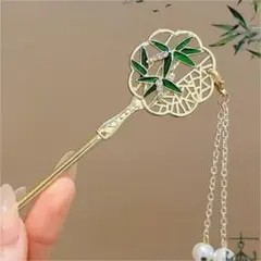 Item thumbnail for item 33d21d3d-2cbd-47e0-85cc-0d31abc4b5e3